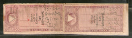Inde Fiscal Kathiawar État KEd 1A x2 Timbre fiscal pour frais de justice n° 13517