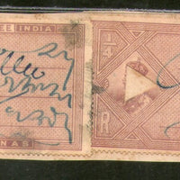 India Fiscal Kathiawar State KG V 4Aax2 Court Fee Revenue Stamp # 13519