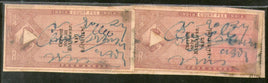 India Fiscal Kathiawar State KG V 4Aax2 Court Fee Revenue Stamp # 13519