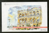Macau 1998 Paintings by Didier Rafael Bayle Architecture Sc 961 M/s MNH # 13520