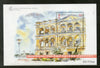 Macau 1998 Paintings by Didier Rafael Bayle Architecture Sc 961 M/s MNH # 13520