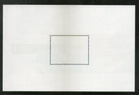 Macau 1998 Paintings by Didier Rafael Bayle Architecture Sc 961 M/s MNH # 13520