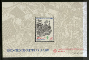 Macau 1999 Portuguese Chinese Culture Fort Architecture Sc 1002 M/s MNH # 13521