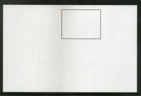 Macau 1997 Paintings by Kwok Se Sc 864 M/s MNH # 13522