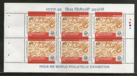 India 1988 INDIA-89 Cancellation World Philatelic Exhibition Phila-1173 Sheetlet of 6 Stamps MNH # 13527