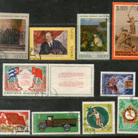 Russia USSR 10 Diff. Lenin Painting Sport Space Ship Flag Used Stamps # 13538