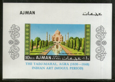 Ajman 1967 Taj Mahal of India Seven Wonders Tourism Imperf M/s MNH # 13548