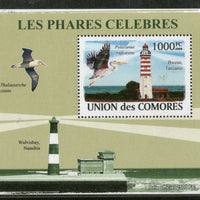 Comoro Islands 2008 Lighthouse Birds Wildlife Animals M/s MNH # 13554