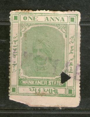 India Fiscal Wankaner State King 1An Court Fee Revenue Stamp # 1355B
