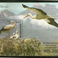 Afghanistan 2000 Egret Water Birds M/s MNH # 13560