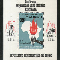 Congo 1967 OUA Map Hand Torch Sc 599 M/s MNH # 13562