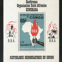 Congo 1967 OUA Map Hand Torch Sc 599 M/s MNH # 13562