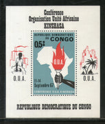 Congo 1967 OUA Map Hand Torch Sc 599 M/s MNH # 13562
