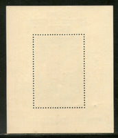 Carte du Congo 1967 OUA, torche à main Sc 599 M/s MNH # 13562
