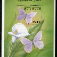 Congo Zaire 2001 Flower & Butterfly Tree Plant Insect Sc 1600 M/s MNH # 13563