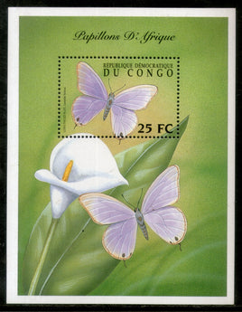 Congo Zaire 2001 Flower & Butterfly Tree Plant Insect Sc 1600 M/s MNH # 13563