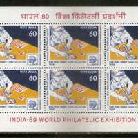India 1989 INDIA-89 World Stamp Collect World Philatelic Exhibition Phila-1185 Sheetlet of 6 Stamps MNH # 13566