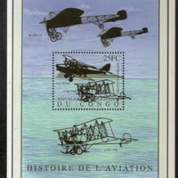 Congo Zaire 2001 History of Aviation Aeroplane Transport Sc 1586 M/s MNH # 13567