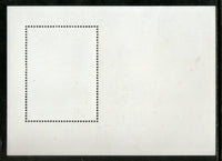 Congo Zaire 2001 HNS Endeavour Sailing Ships Transport Capt. Jas. Cook Sc 1583 M/s MNH # 13568