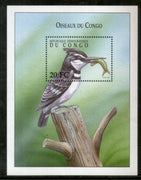 Congo Zaire 2000 Pied Kingfisher Birds Wildlife Animal Sc 1540 M/s MNH # 13569