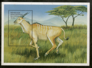 Congo Zaire 2000 Common Eland Wildlife Animal Fauna Sc 1514 M/s MNH # 13572