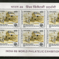 India 1989 INDIA-89 Traveller Coach World Philatelic Exhibition Phila-1186 Sheetlet of 6 Stamps MNH # 13573