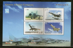 Guyana 2009 Aeroplanes Air Force Transport Sc 4016 M/s MNH # 13579