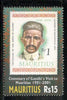 Mauritius 2001 Mahatma Gandhi of India Stamp on Stamp 1v MNH # 13582