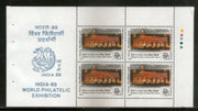 India 1987 INDIA-89 Delhi Landmarks Dewan Khas Phila-1099 Sheetlet of 4 Stamps MNH # 13582
