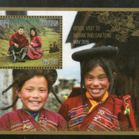 Bhutan 2015 Royal Visit to Merak &amp; Sakteng King Queen M/s MNH # 13589