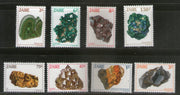 Zaire 1983 Gems & Minerals Sc 1102-9 set MNH # 1379