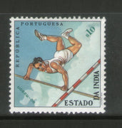 Portuguese India 1961 $10 Pole Vault UNISSUED MNH # 1383