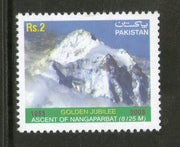 Pakistan 2003 First Ascent of Nangaparbat Mountain 8125m Sc 1020 MNH # 13 - Phil India Stamps