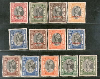 India Jaipur State 13 Diff. King Man Singh Postage & Service Stamps Cat. £92 MNH - Phil India Stamps