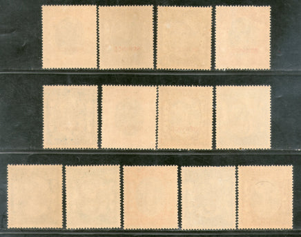 India Jaipur State 13 Diff. King Man Singh Postage & Service Stamps Cat. £92 MNH - Phil India Stamps