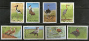 Uganda 1990 Birds Wildlife Fauna Sc 799-806 MNH # 1418