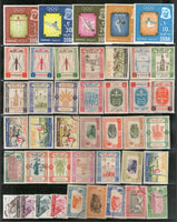 Dubaï, 80 timbres différents, neufs et usagés, sur les oiseaux olympiques, la malaria, la Croix-Rouge scoute n° 1430