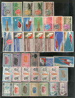 Dubaï, 80 timbres différents, neufs et usagés, sur les oiseaux olympiques, la malaria, la Croix-Rouge scoute n° 1430