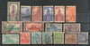 India 1949-51 Archaeological 1st Definitive Series Phila D1-17 Set up to Rs. 5 Used # 1440