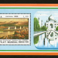 Cuba 1989 India - 89 Taj Mahal of India M/s MNH # 1447