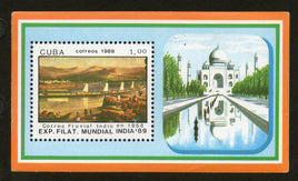 Cuba 1989 India - 89 Taj Mahal of India M/s MNH # 1447
