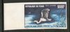 Chad 1971 1000Fr. White Erget Birds Sc C84 $75 ERROR Impeforated MNH # 145C - Phil India Stamps