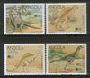 Angola 1994 Dinosaurs Pre Historic Animals Sc 906-9 MNH # 1475