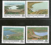 Bophuthatswana 1989 Dams Irrigation River Architecture Lake Sc 216-19 MNH # 148 - Phil India Stamps