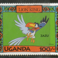 Uganda 1994 Disney's The Lion King - Zazu Bird Sc 1266i Cartoon Film MNH # 149 - Phil India Stamps