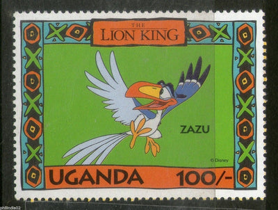 Uganda 1994 Disney's The Lion King - Zazu Bird Sc 1266i Cartoon Film MNH # 149 - Phil India Stamps
