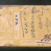 India Fiscal Kurundwad Junior State 6As Court Fee Stamp Type5 KM56 $125 # 14E - Phil India Stamps