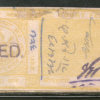 India Fiscal Kurundwad Junior State 6As Court Fee Stamp Type5 KM56 $125 # 14G - Phil India Stamps