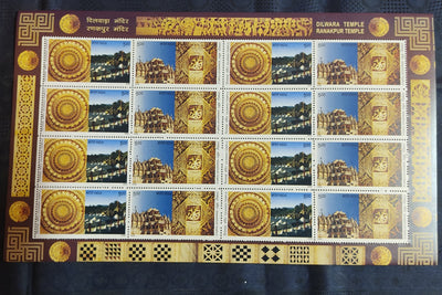 India 2009 Dilwara & Ranakpur Jain Temple Architecture Jainism Phila-2515 Sheetlet MNH
