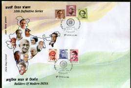 India 2008-9 Builders 10th Definitive Series Phila-D172-82 Private FDC # 15011